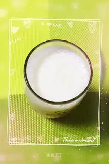 Banana shake