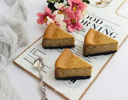 The Count Red Tea Cheesecake