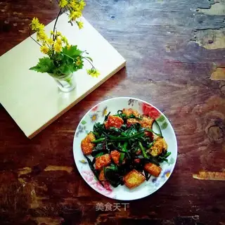 Scrambled tofu