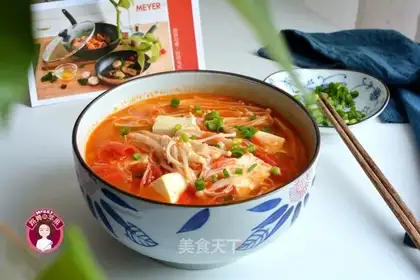 Golden Tomato Tofu soup