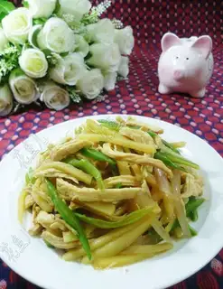 Mixed chicken