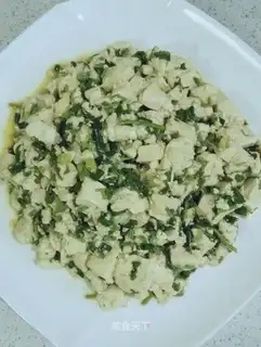 The fragrance tofu