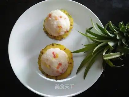 Pineapple rice