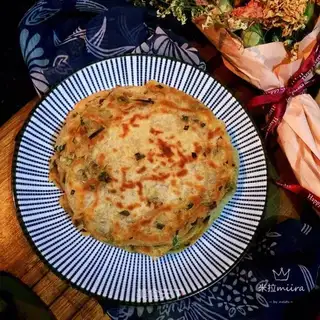 Onion cakes