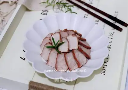 Fork