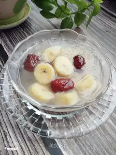 Banana silver ears