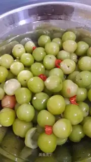 Sour plums