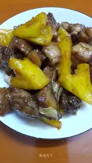 Pineapple steak