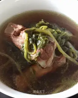 Saiyang broth