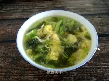 Soup with the veggies