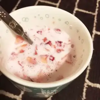 Strawberry milk