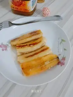 Honey bananas