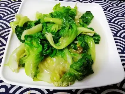 Garlic lettuce