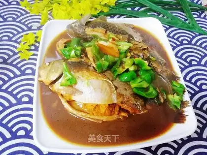 Red burning wild fish
