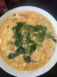 Pumpkin soup