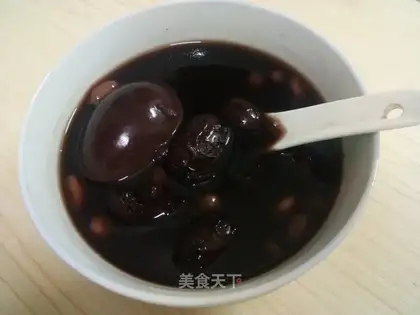 It'll be black rice