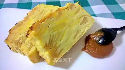 Apple Invisible Cake