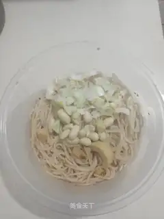 Sour rice powder