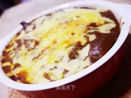Half-baked curry cheese