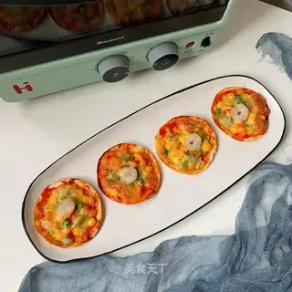 Pizza dumplings