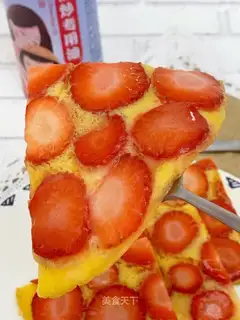 It's like a strawberry cake