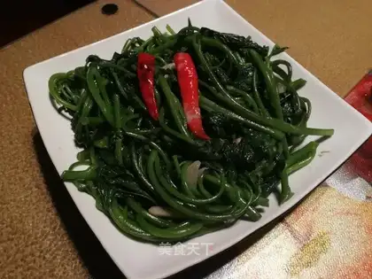 Paprika, sweet potato seed