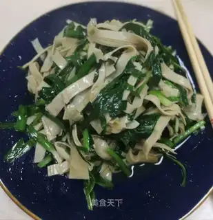 I'll make some leaves
