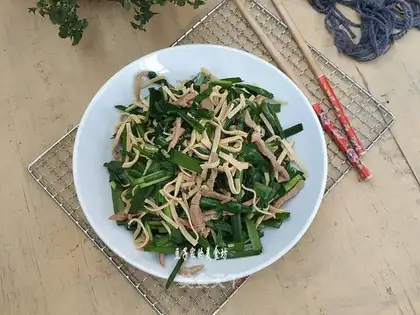 Scrambling