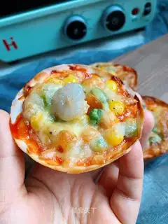 Pizza dumplings