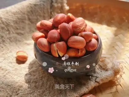 Roasted peanut rice