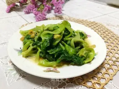 Garlic lettuce