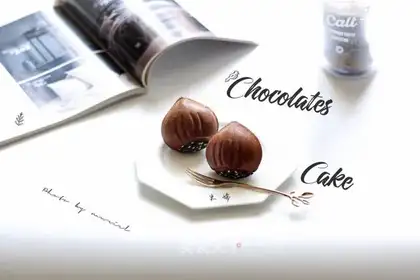 Chocolate mashed chestnut cake
