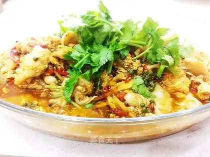 Pepper fish seeds