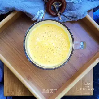 Pumpkin milk