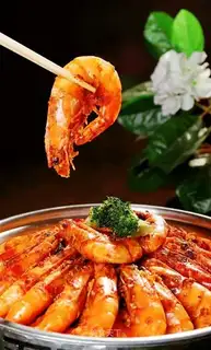 Spicy shrimp