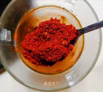 It's a beautiful chili noodles