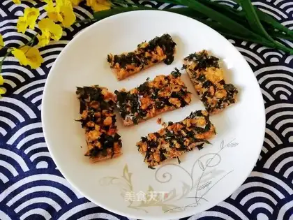 Homemade pine toast