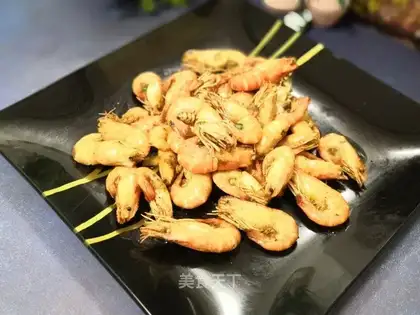 A dry-dried prawn