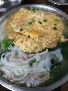 Egg river powder
