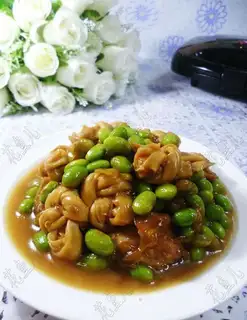 ♪ And the bean ♪