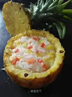 Pineapple fruit rice