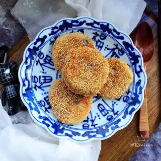 Sesame cake