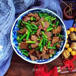 Garlic beef