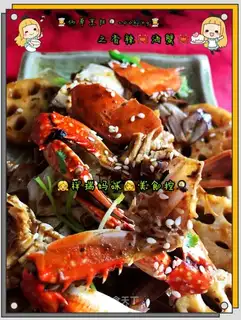 Spicy crabs