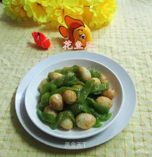 Cream peppers, tiger-skin eggs