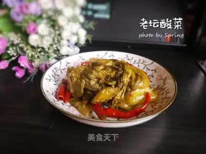 Sichuan's old sour