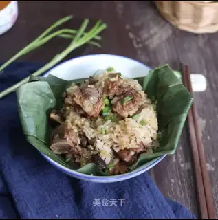 The fragrance of rice