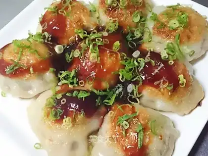Mushroom dumplings