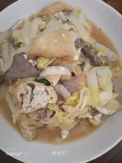 Pork gravy tofu