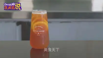 Hong Kong lemon tea